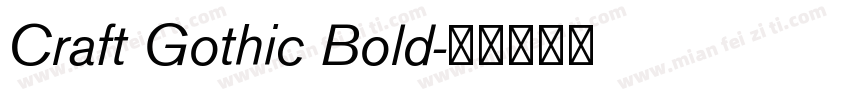 Craft Gothic Bold字体转换